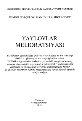 YAYLOVLAR MELIORATSIYASI