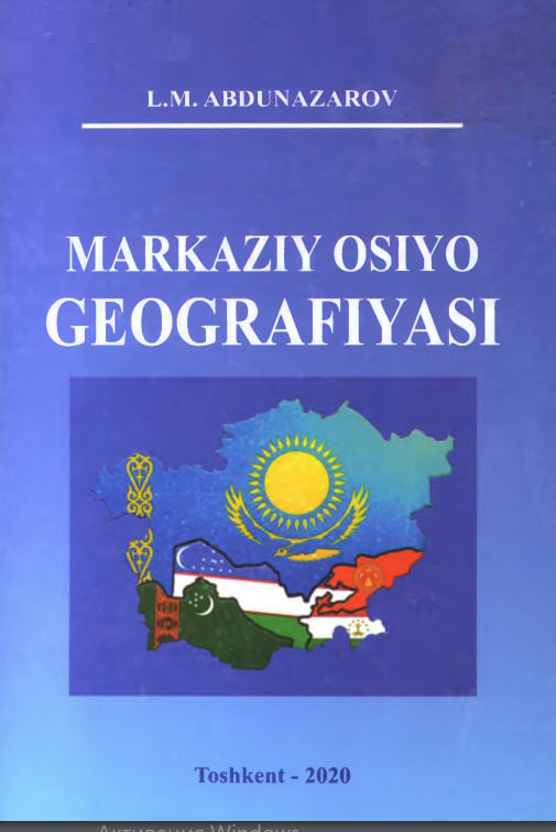 Markaziy Osiyo geografiyasi.