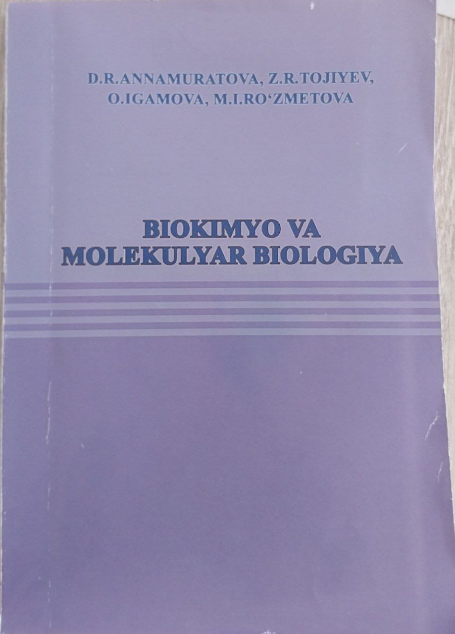 Biokimyo va molekulyar bialogiya