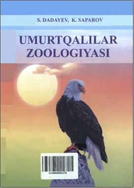 Umurtqalilar zoologiyasi