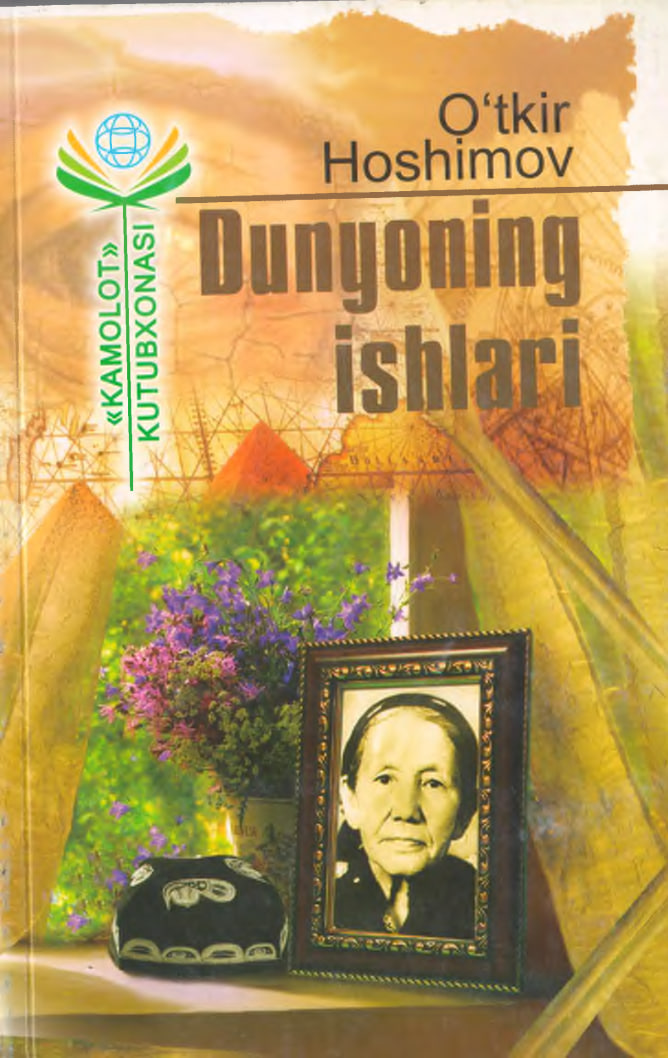 Dunyoning ishlari