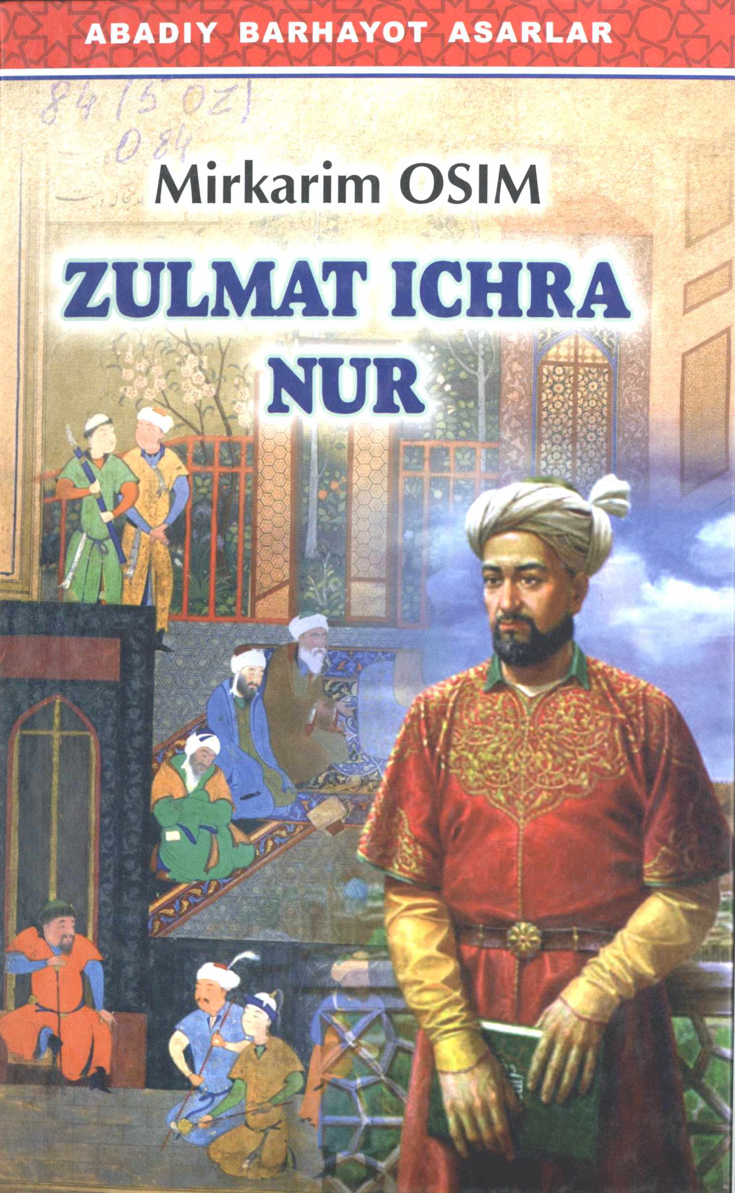 Zulmat ichra nur