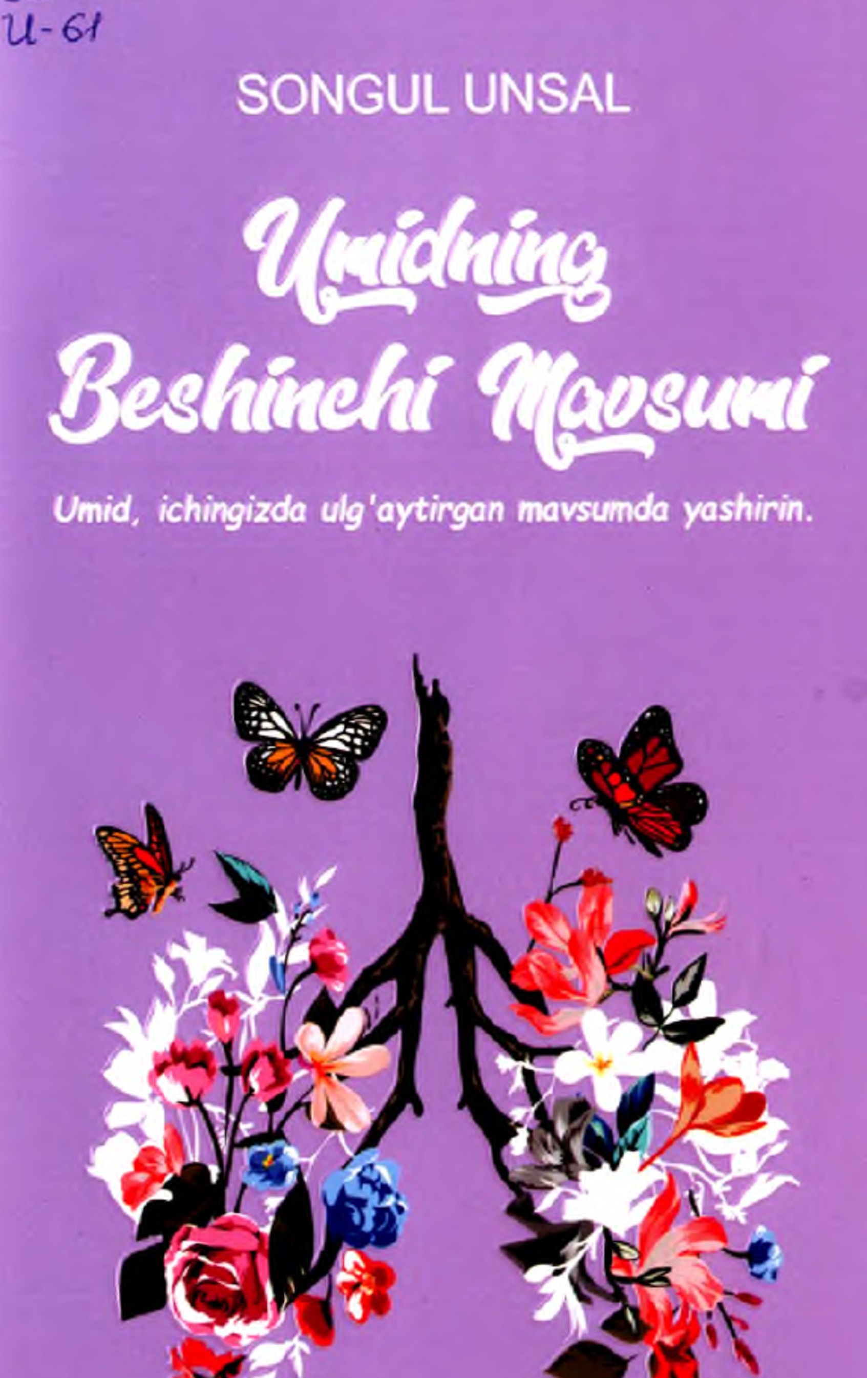 Umidning beshinchi mavsumi