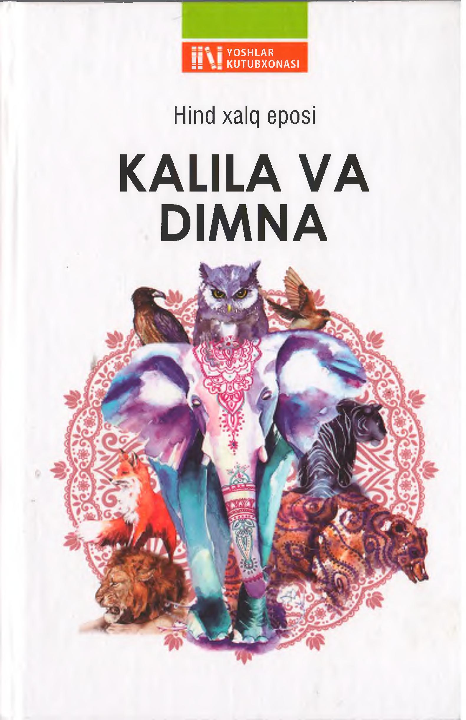 Kalila va Dimna