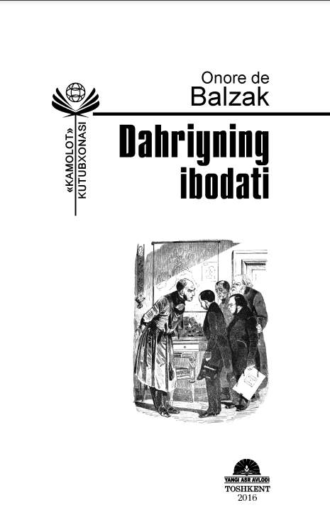 Dahriyning ibodati