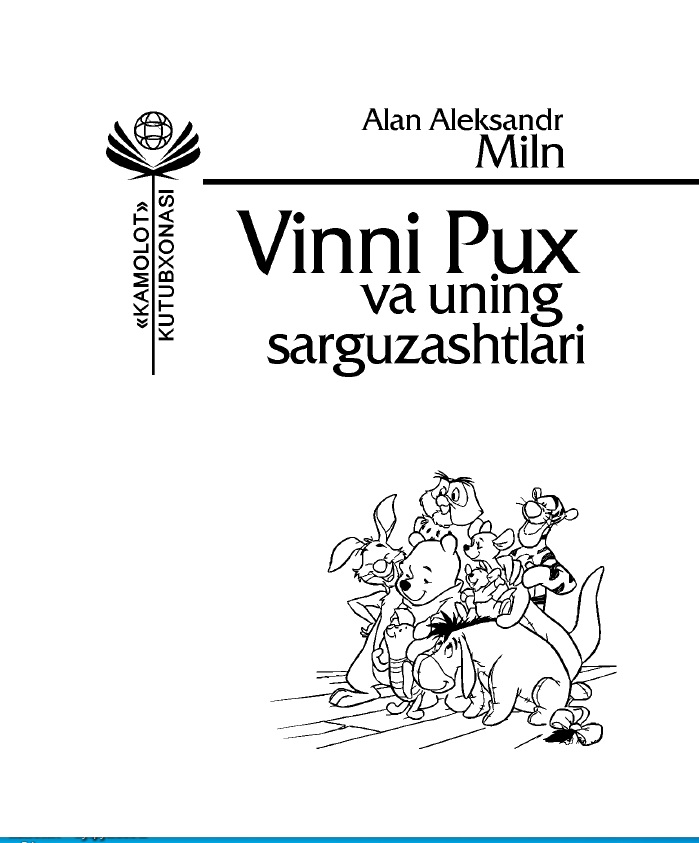 Vinni Pux va uning sarguzashtlari