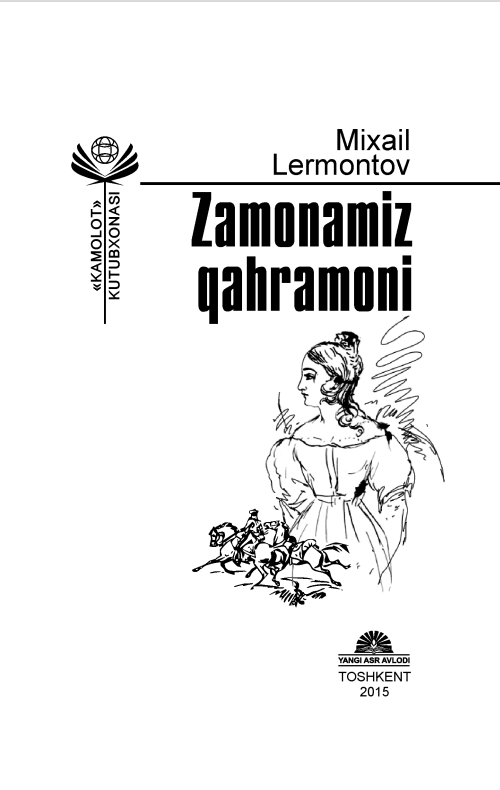 Zamonamiz qahramoni