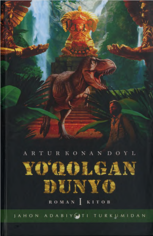 Yo‘qolgan dunyo