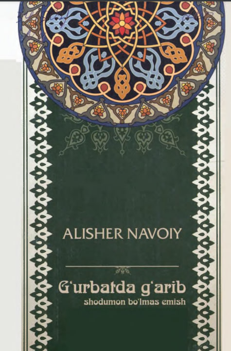 G`urbatda g`arib shodumon bo`lmas emish