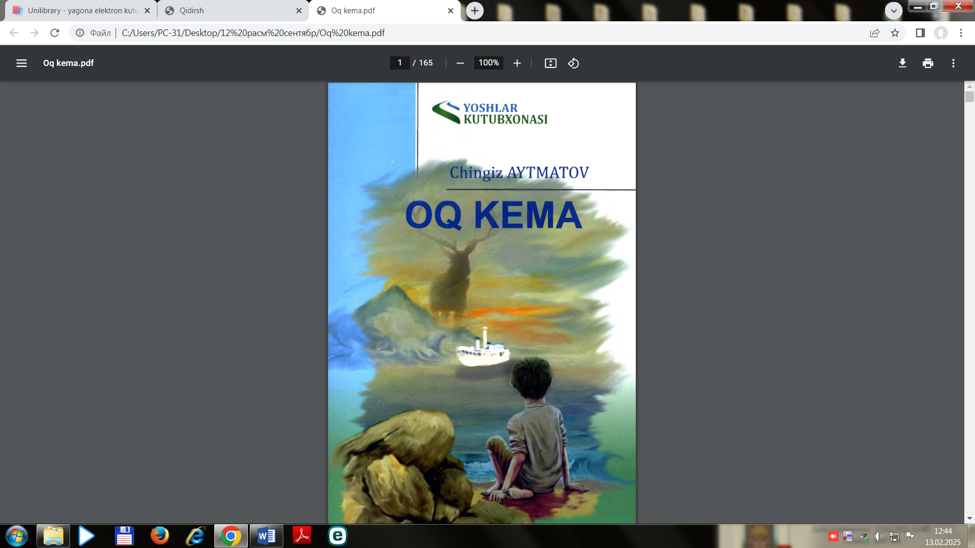 OQ KEMA