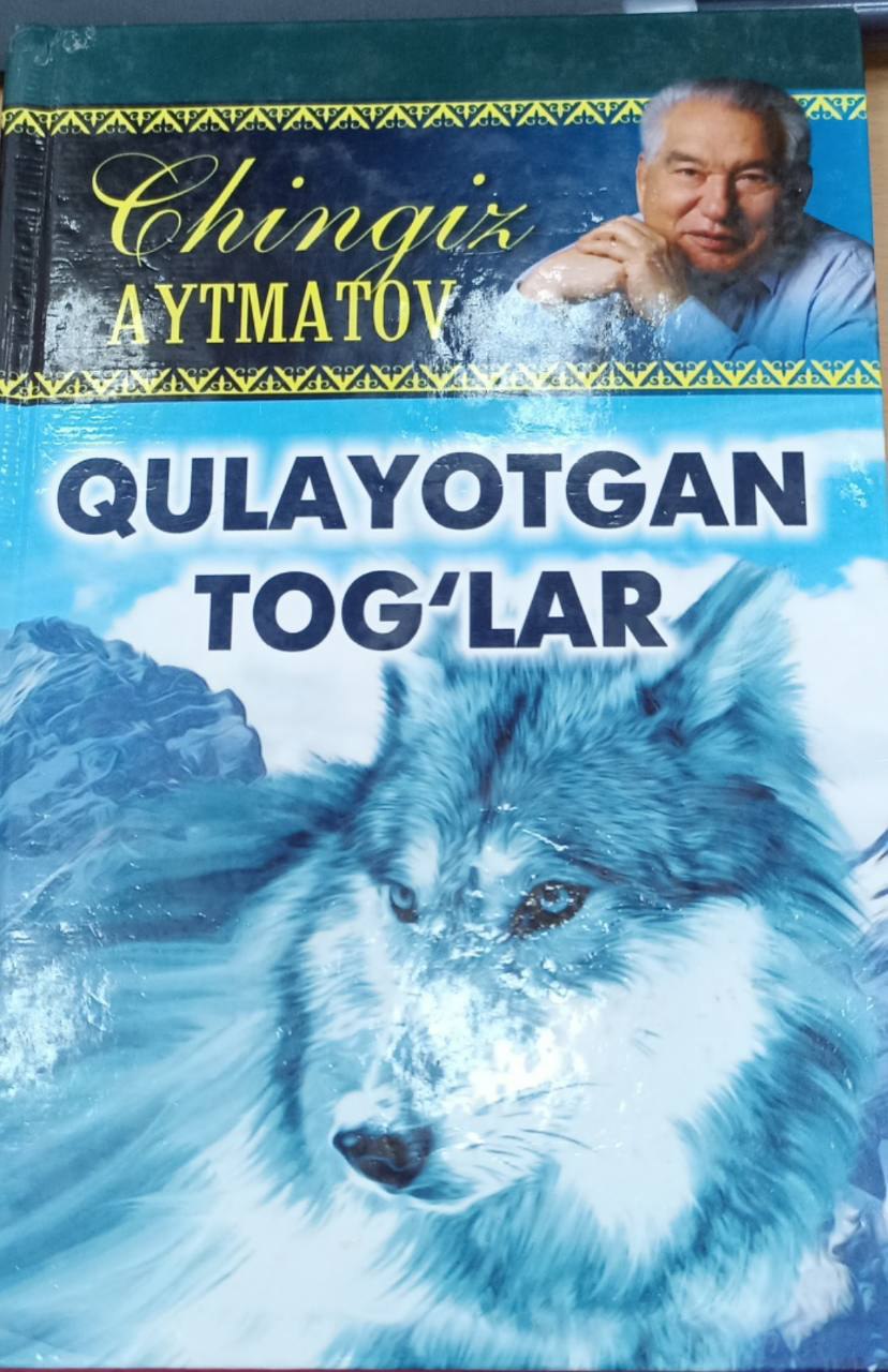 QULAYOTGAN TOG`LAR