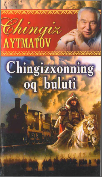 CHingizxonning oq buluti