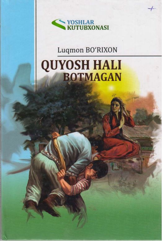 QUYOSH HALI BOTMAGAN