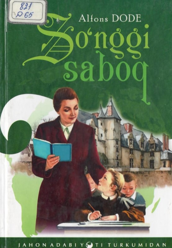 So`nggi saboq