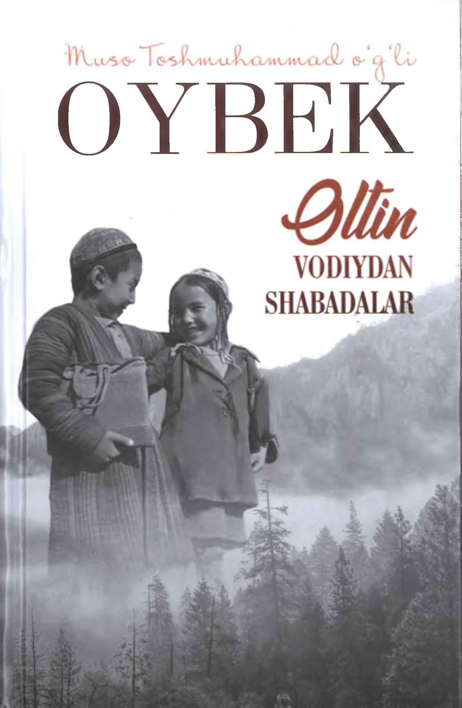 Oltin vodiydan shabadalar