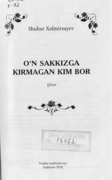 O'n sakkizga kirmagan kim bor