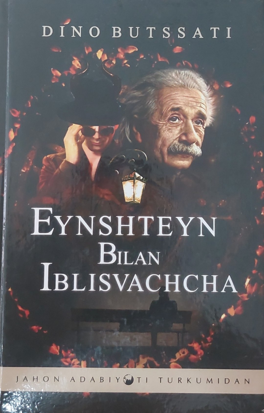 Eynshteyn bilan iblisvachcha