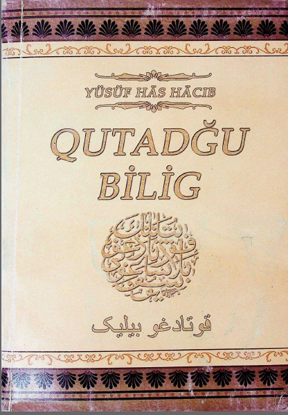 Qutadg`u bilig.I jild