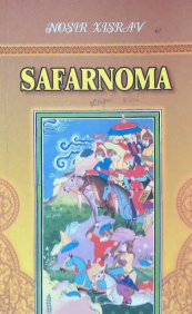Safarnoma