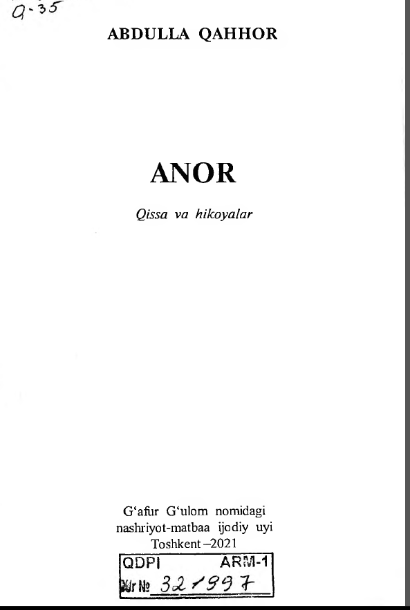 Anor