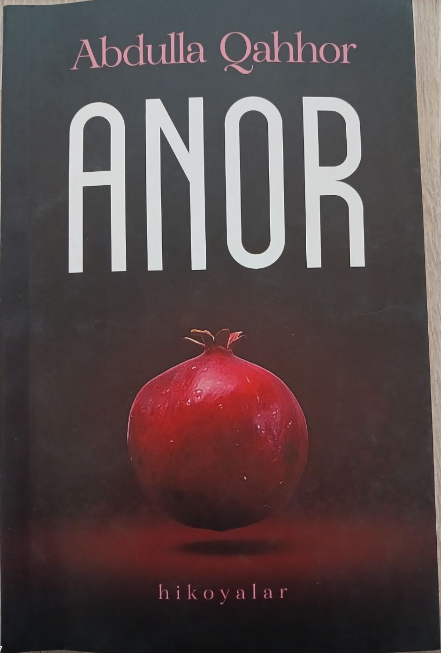 Anor