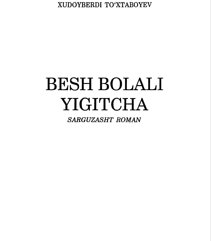 Besh bolali yigitcha