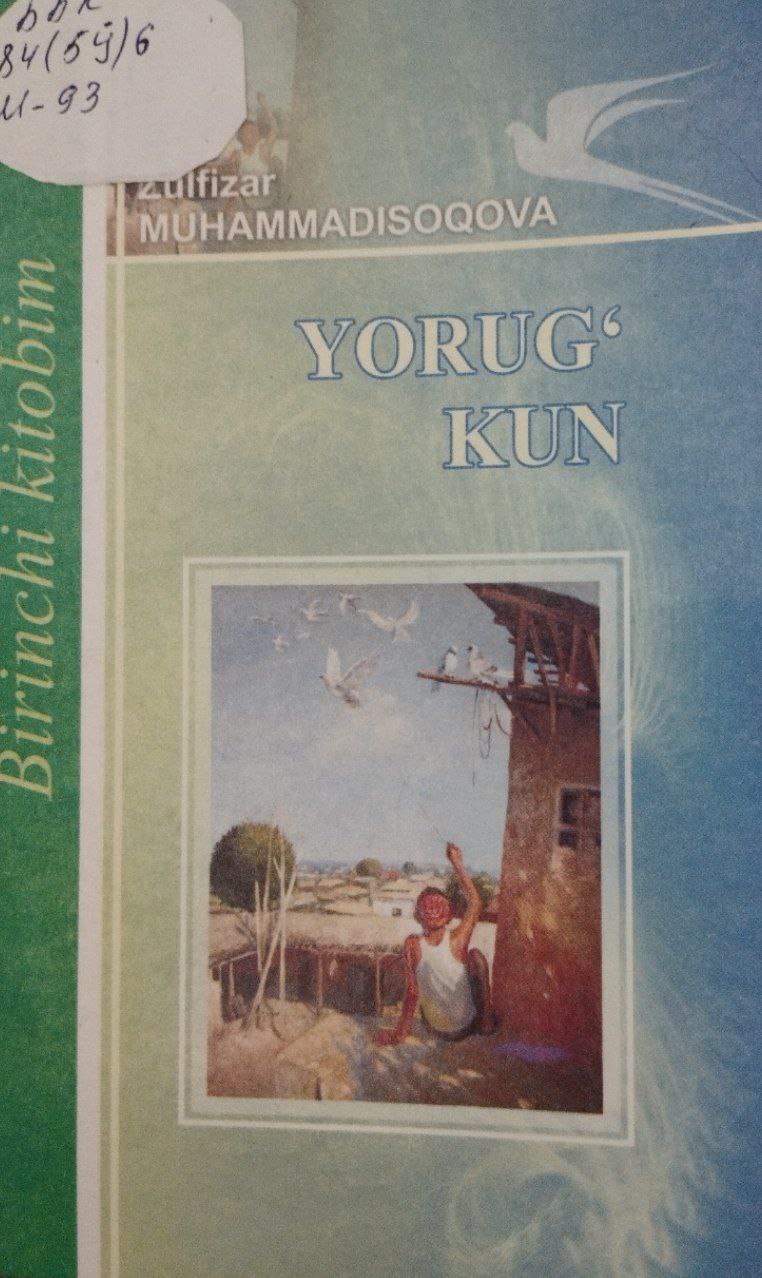Yorug' kun