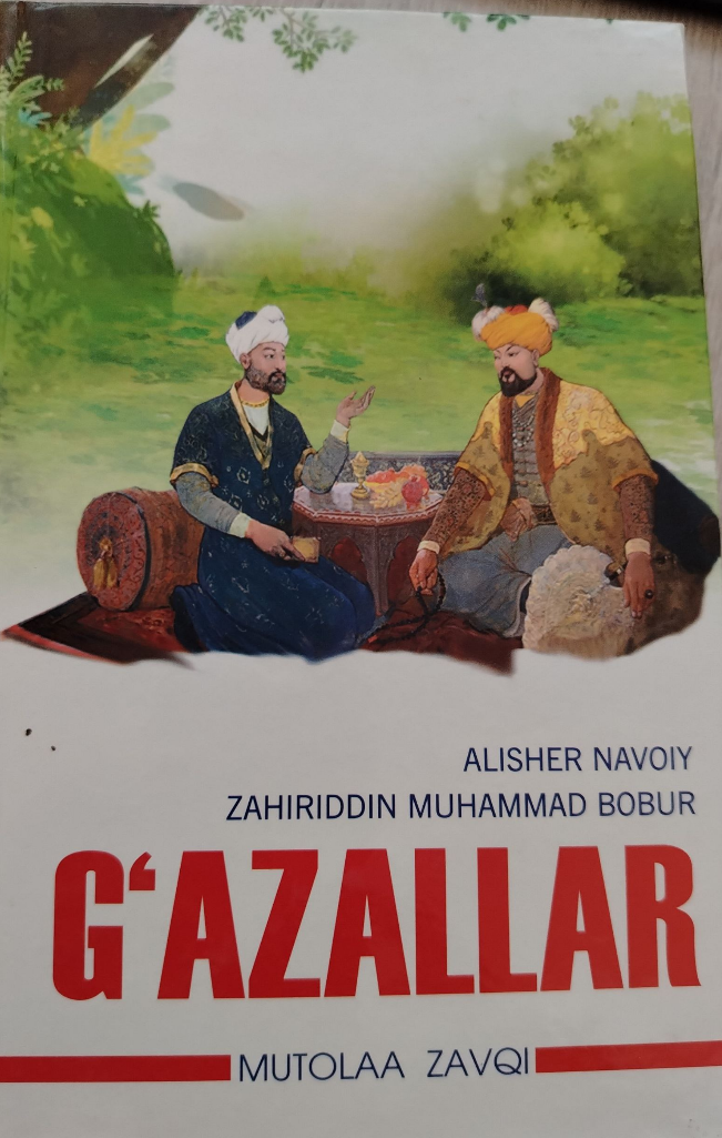 Gazallar