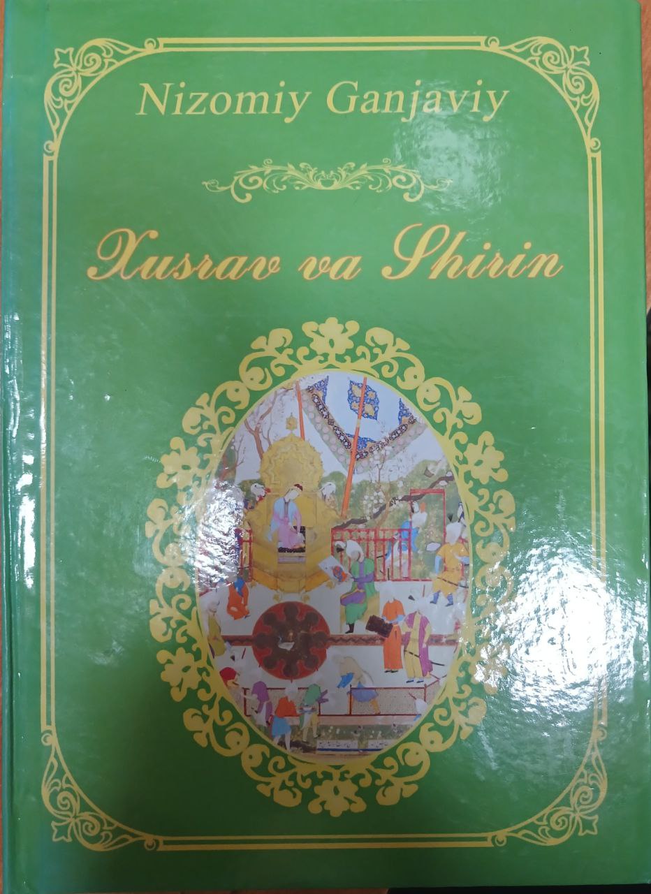 Xusrav va Shirin