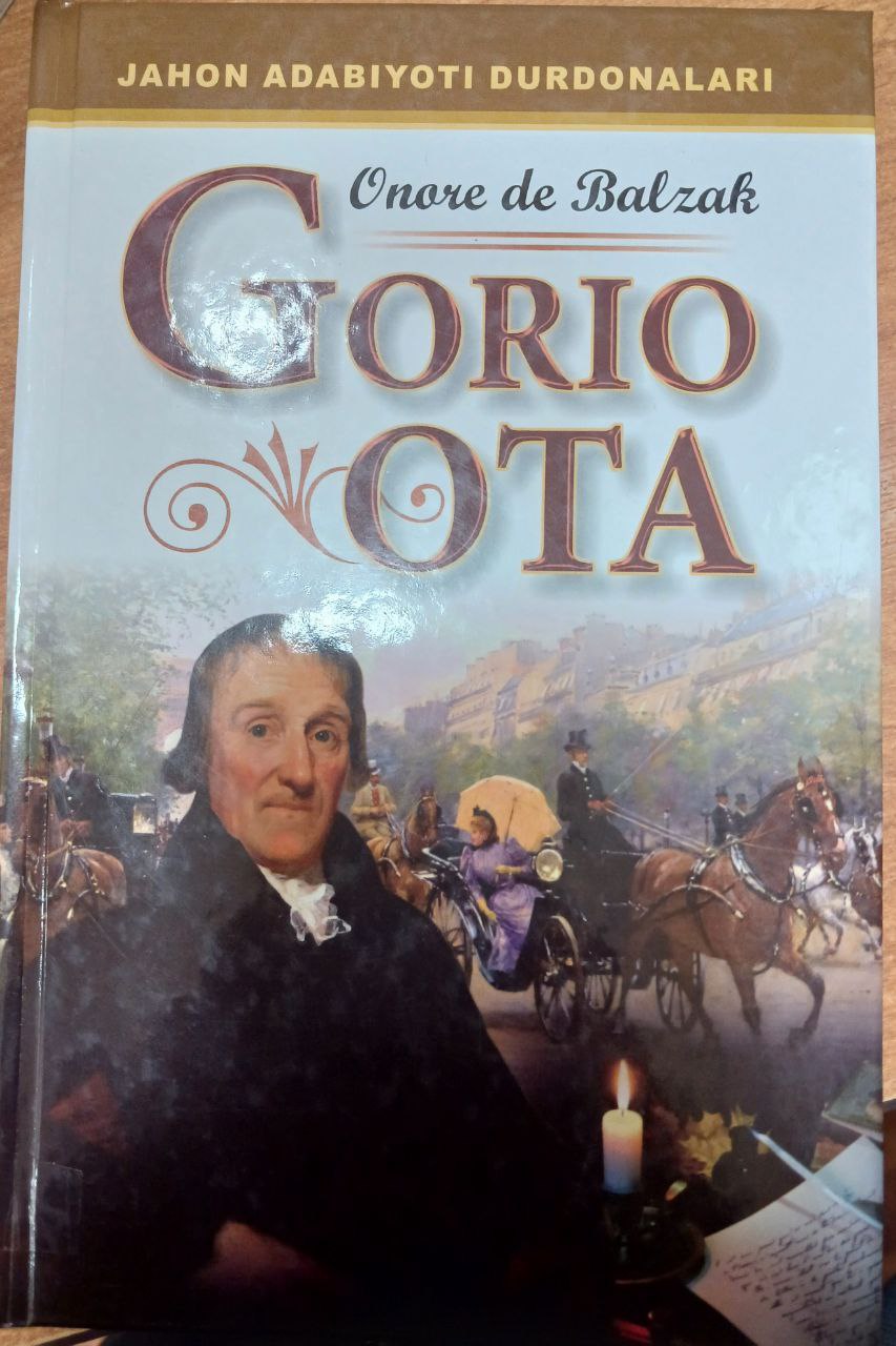 Gorio ota