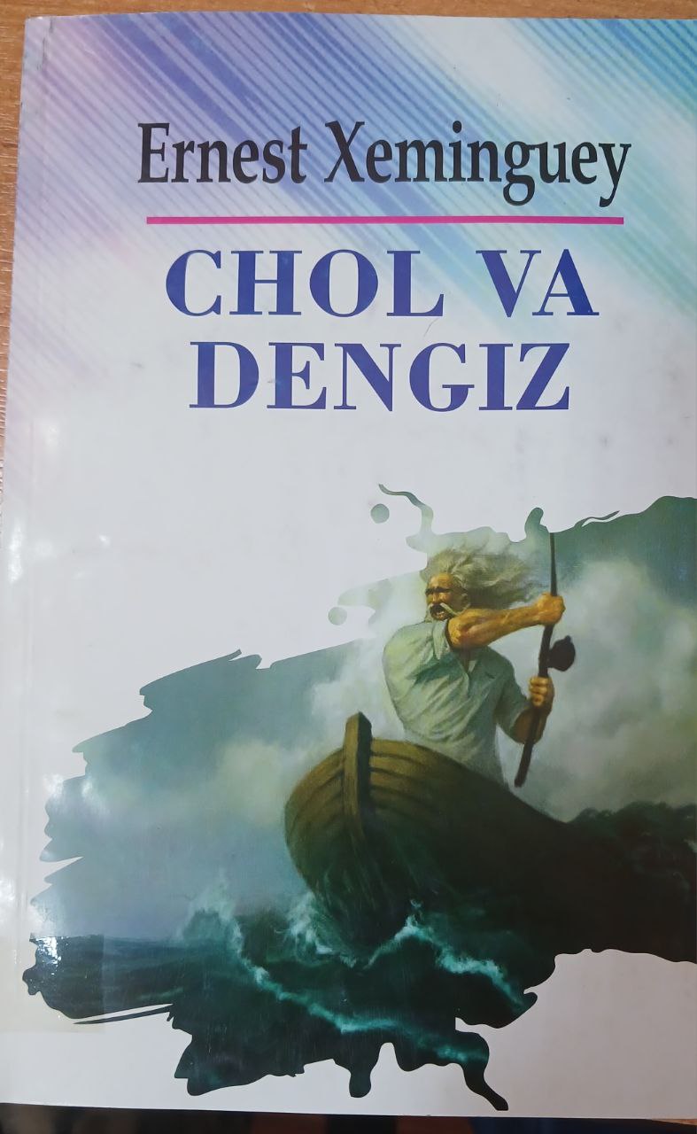 Chol va dengiz