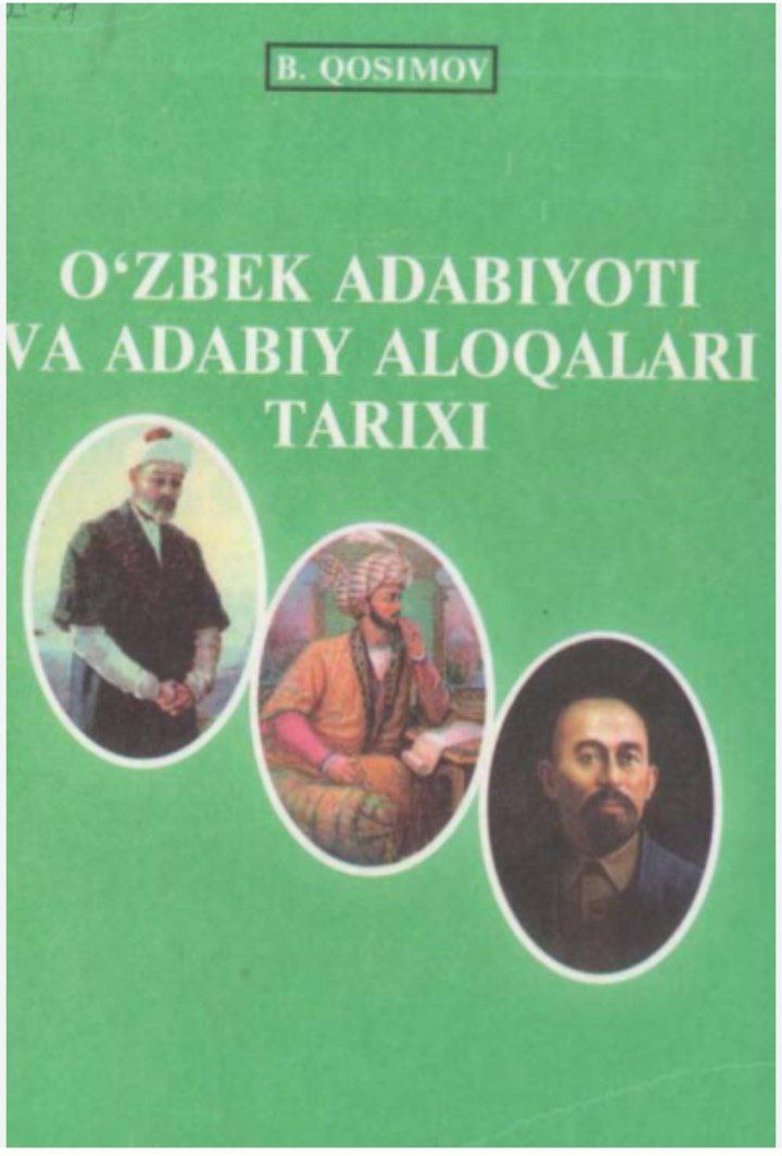 O'zbek adabiyoti va adabiy aloqalari tarixi