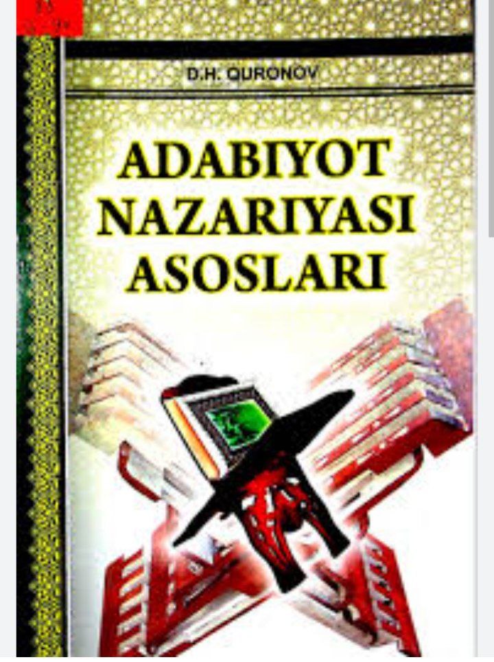Adabiyot nazariyasi asoslari
