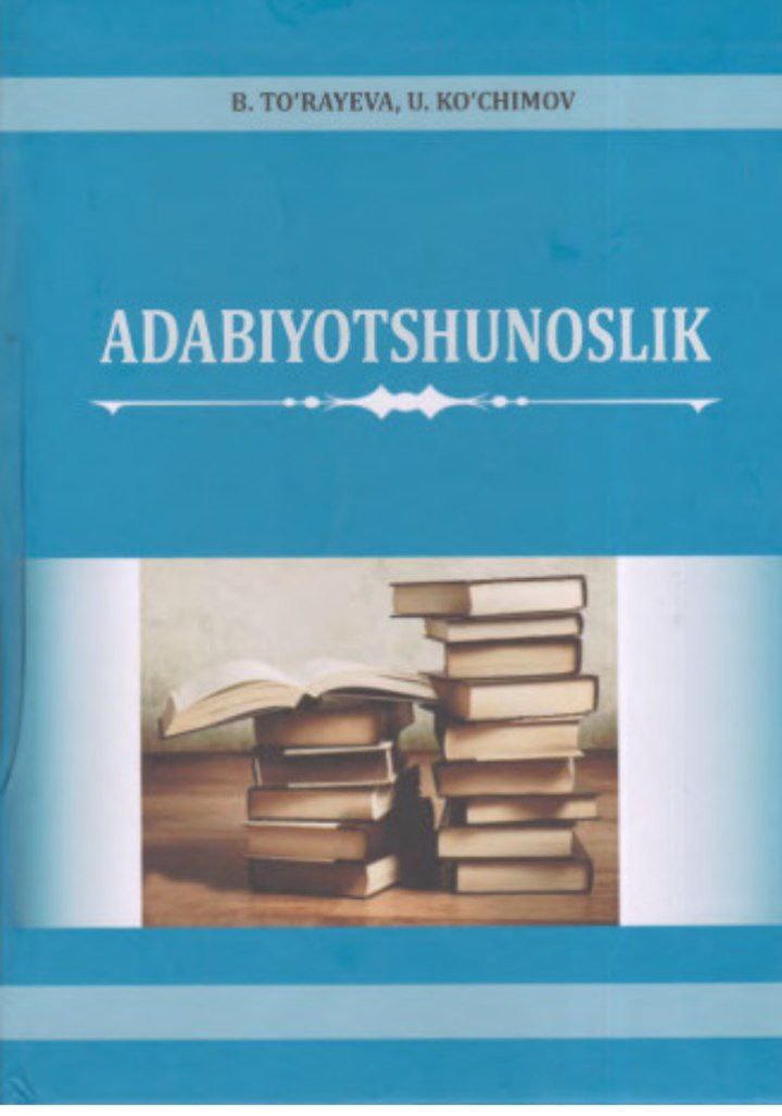Adabiyotshunoslik