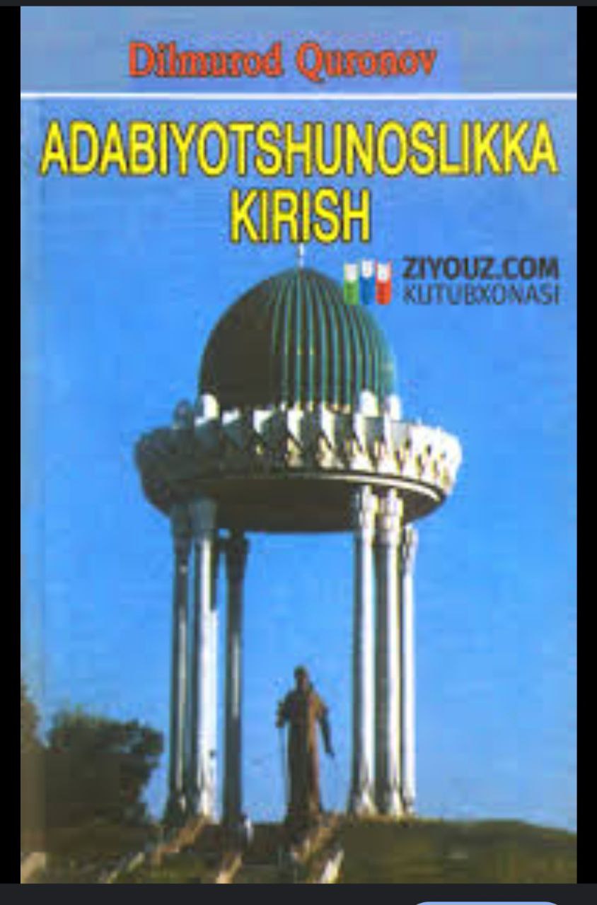 Adabiyotshunoslikka kirish