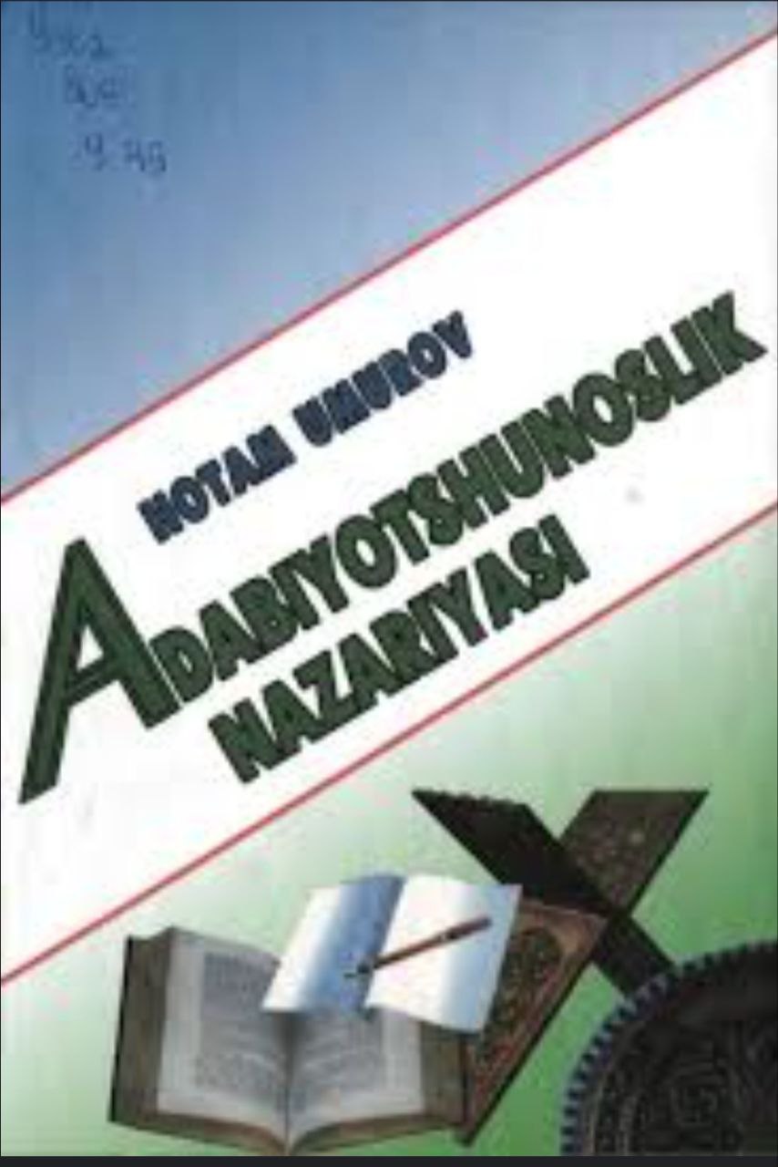 Adabiyotshunoslik nazariyasi