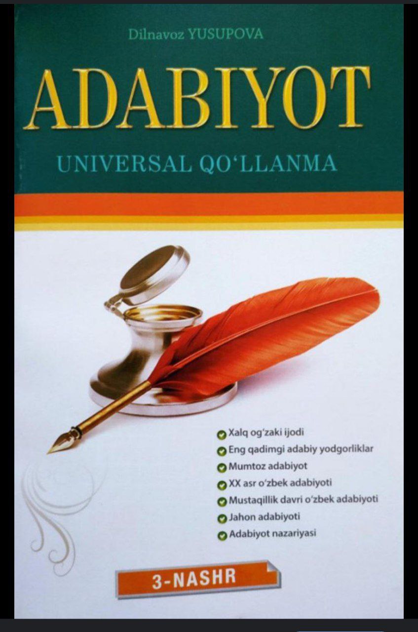 Adabiyot