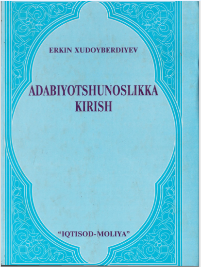 Adabiyotshunoslikka kirish.