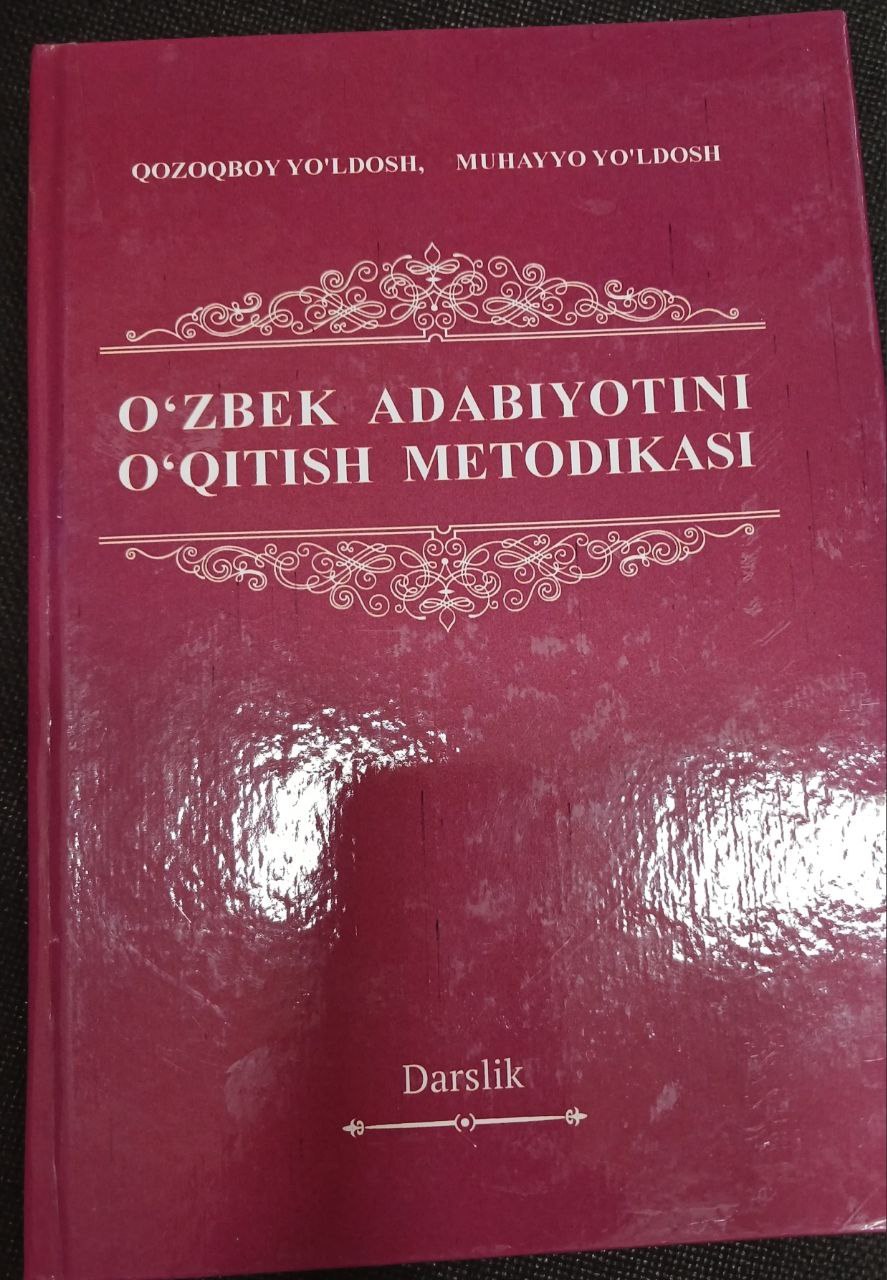 O'zbek adabiyotini o'qitish metoddikasi