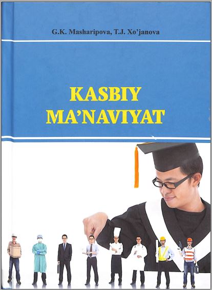 Kasbiy ma'naviyat