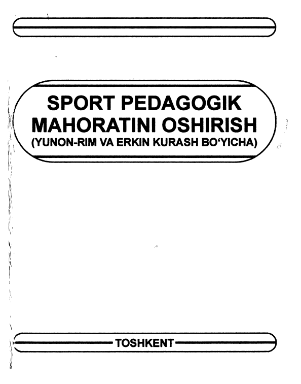 Sport pedagogik mahoratini oshirish
