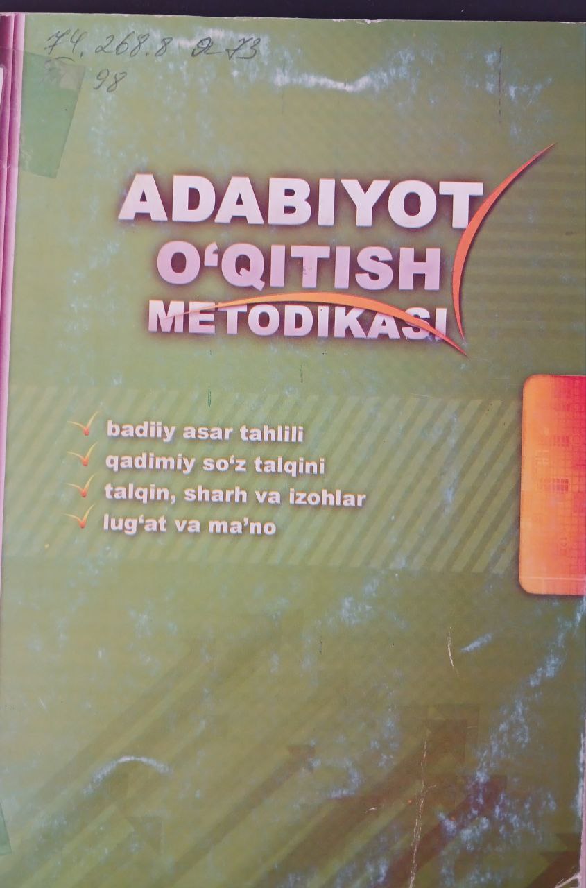 Адабиёт ўқитиш методикаси