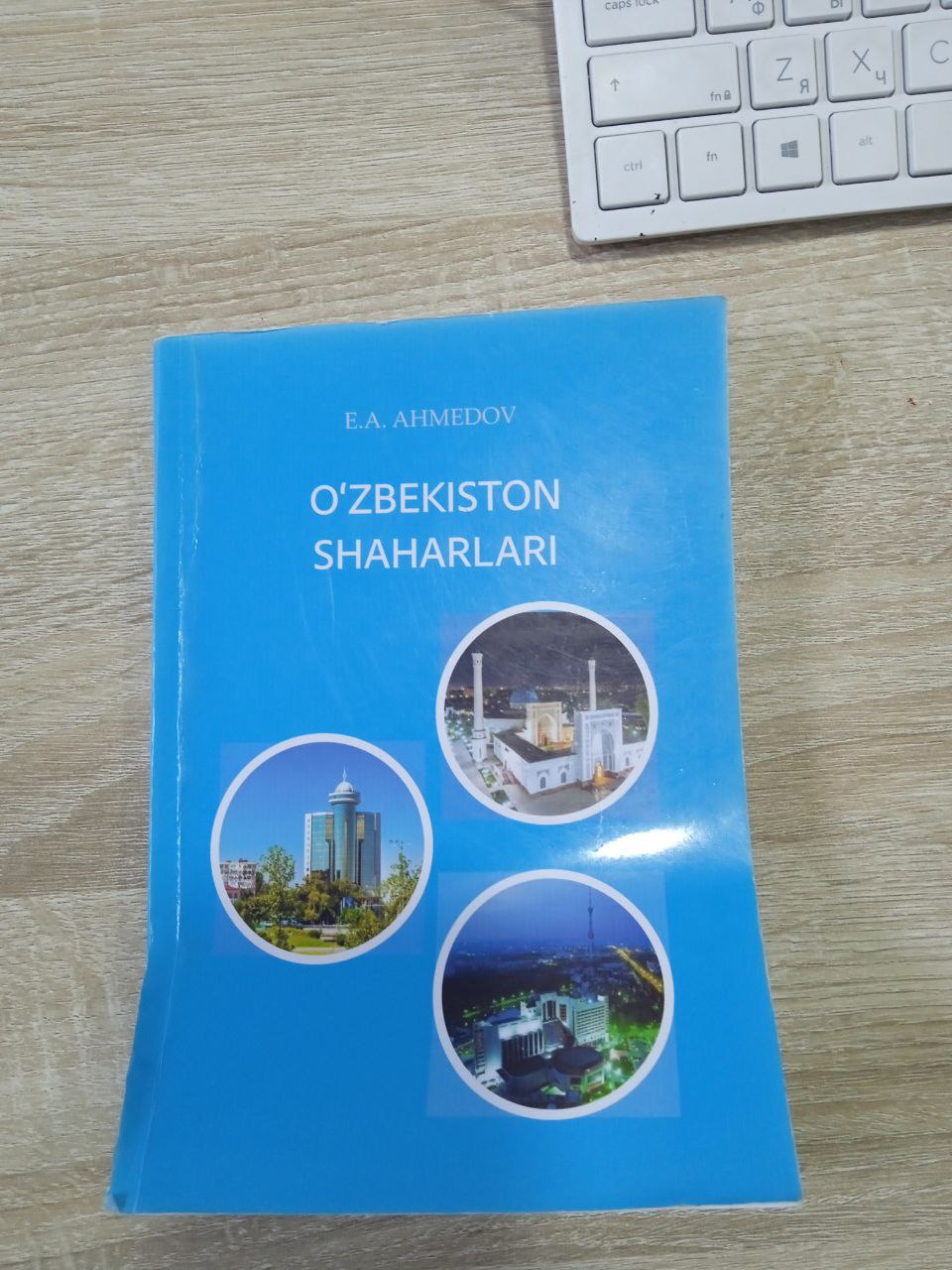 O`zbekiston Shaharlari