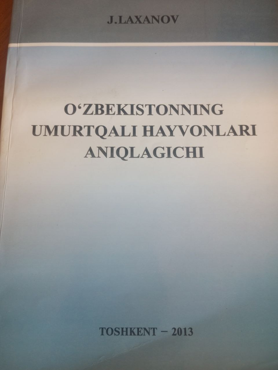 O'zbekistonning umrtqali hayvonlari aniqlagichi