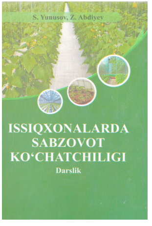 Issiqxonalarda sabzavot ko'chatchiligi