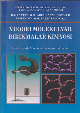 Yuqori molekulyar birikmalar kimyosi
