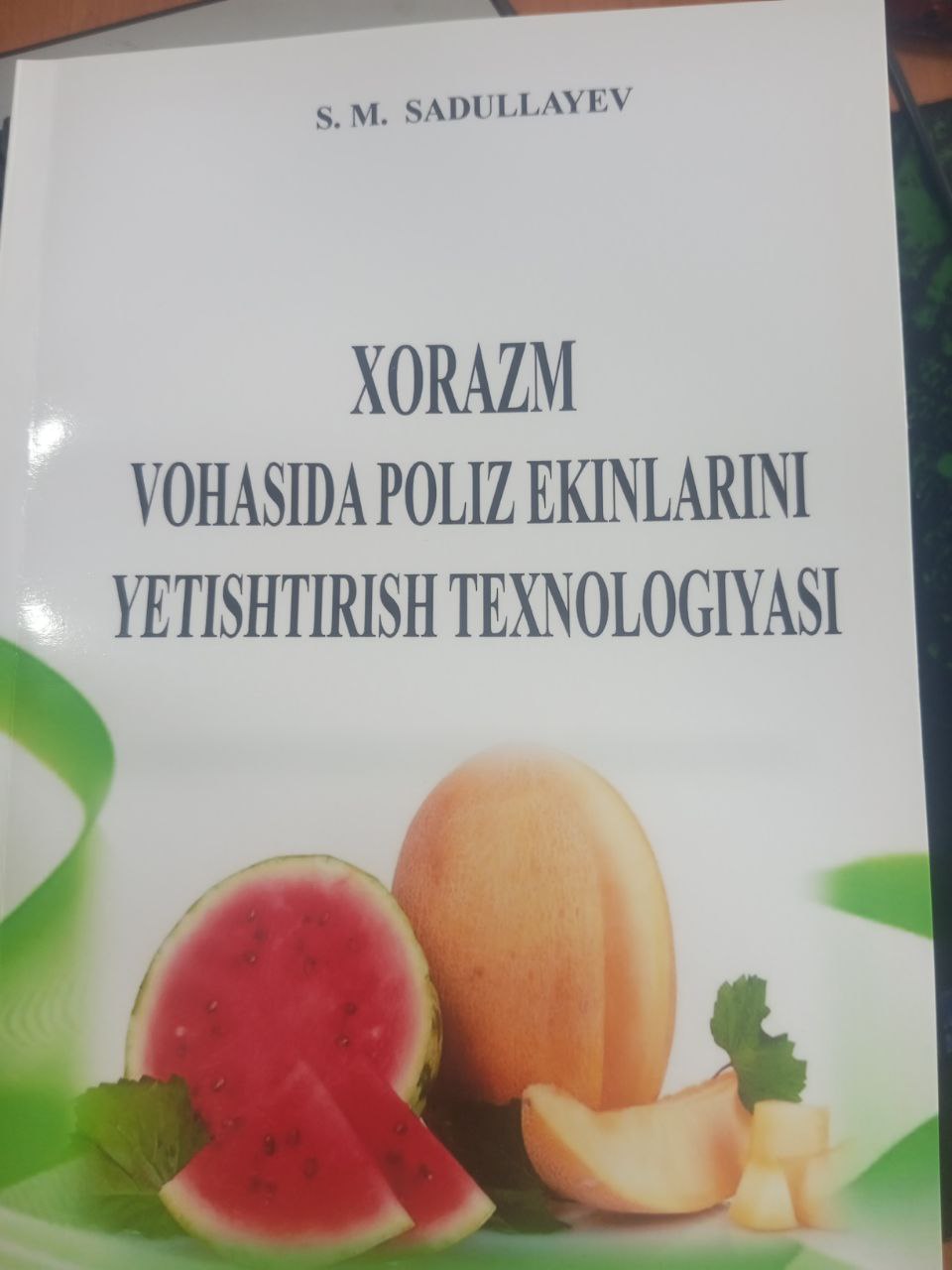 Xorazm vohasida poliz ekinlarini yetishtirish texnologiyasi