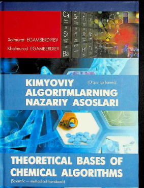 Kimyoviy algoritmlarning nazariy asoslari