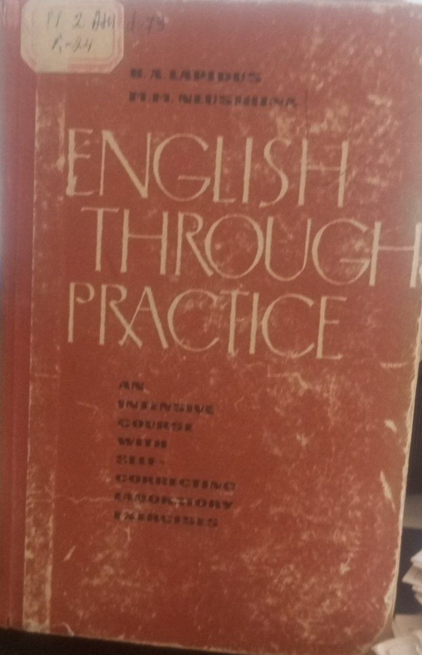 English through practice