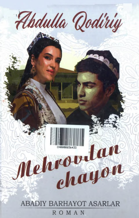 Mehrobdan chayon
